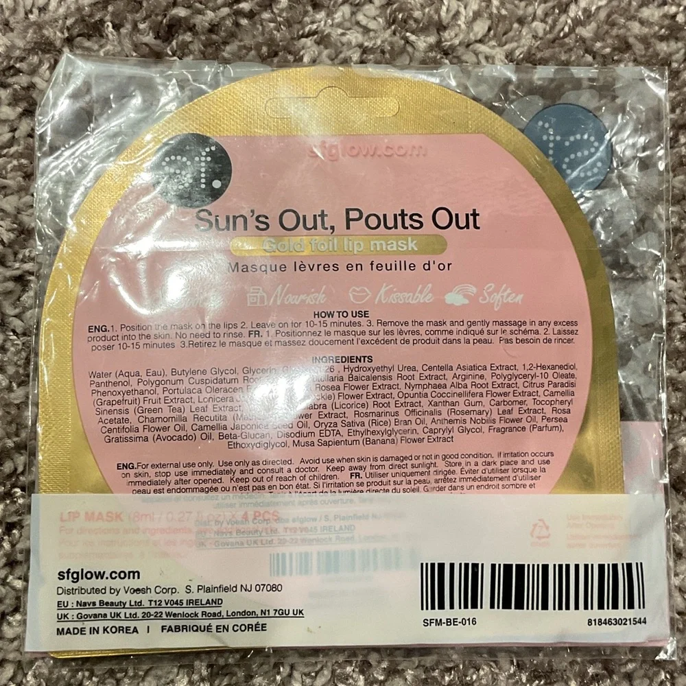 Gold Foil Lip Masks - 4pcs BRAND NEW!